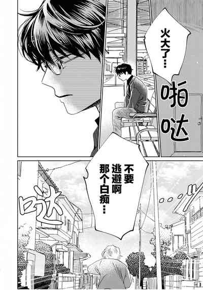 第205頁圖