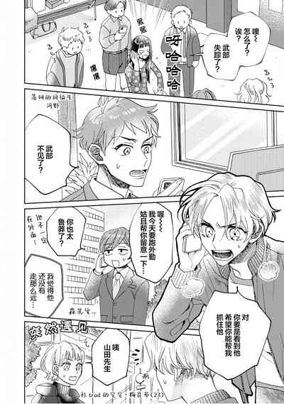 第213頁圖