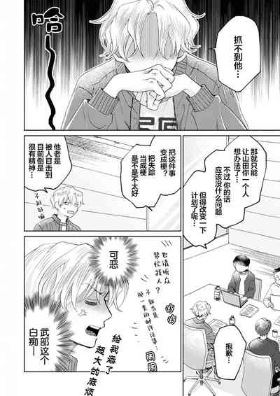 第217頁圖