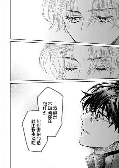 第221頁圖