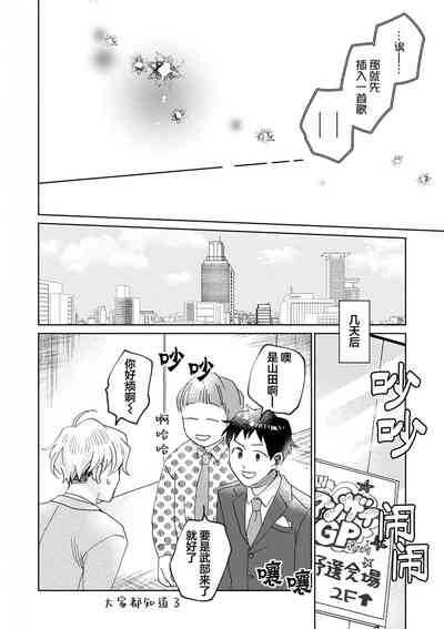 第225頁圖