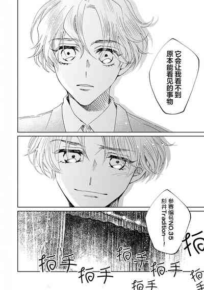 第229頁圖