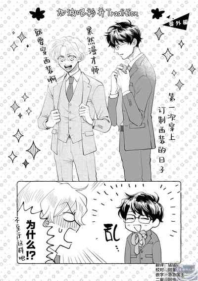 第241頁圖