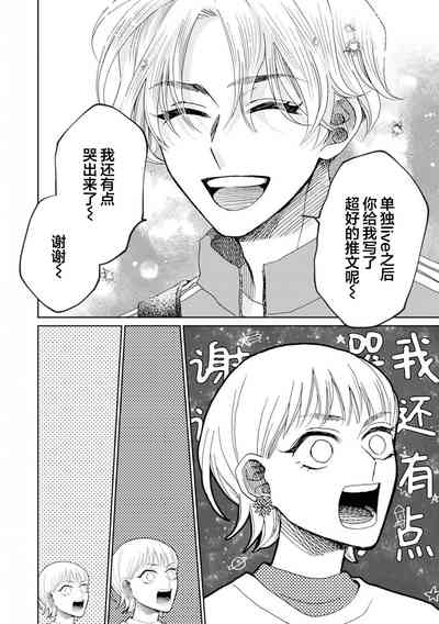 第249頁圖