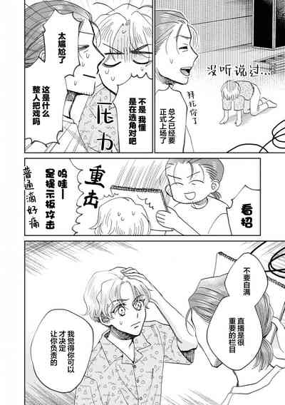 第25頁圖