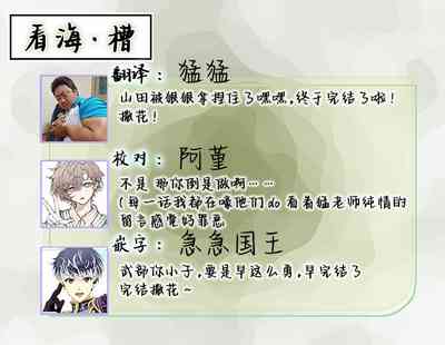 第261頁圖