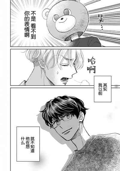 第33頁圖