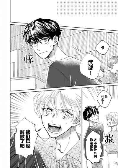 第37頁圖