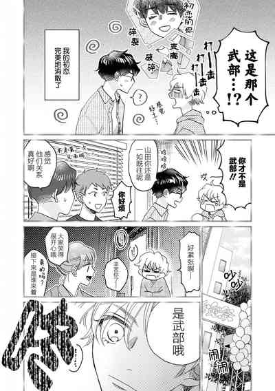 第49頁圖