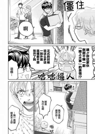 第65頁圖