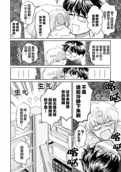 第69頁圖