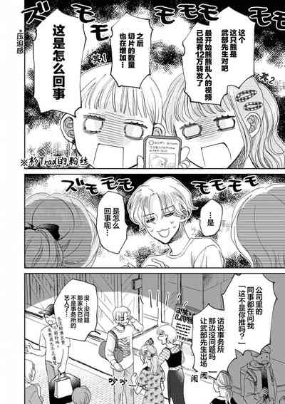第81頁圖