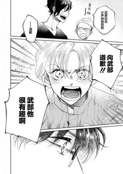 第93頁圖