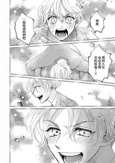 第97頁圖