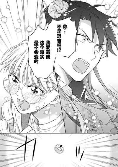 第129页图