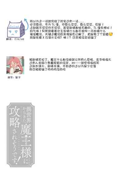 第133页图