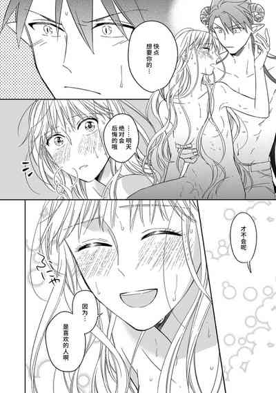 第161页图