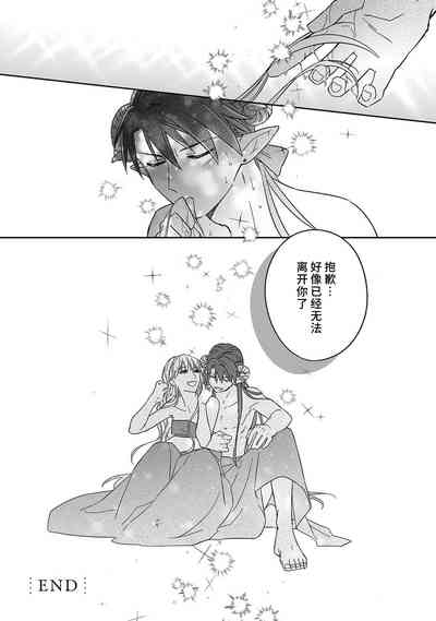 第165页图
