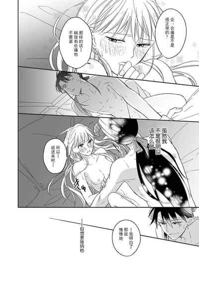 第49页图