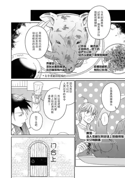 第57页图