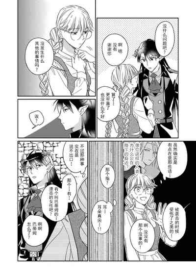 第89页图