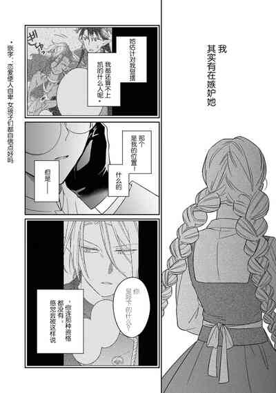 第93页图
