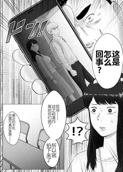 第13页图