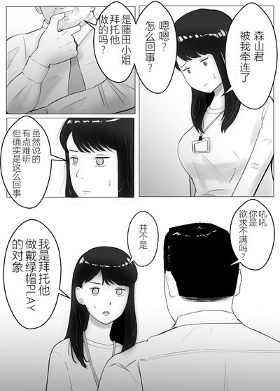 第17页图
