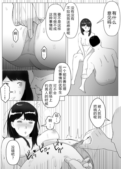 第25页图