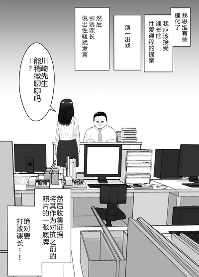 第45页图