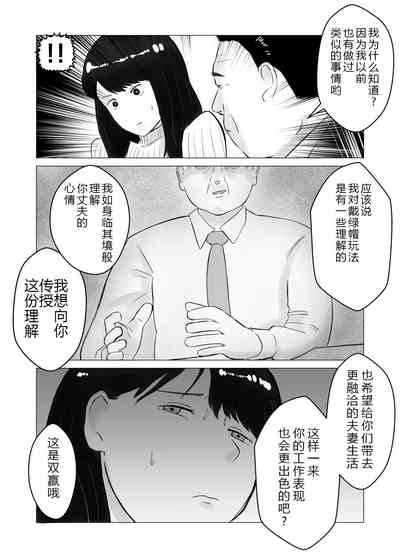 第49页图