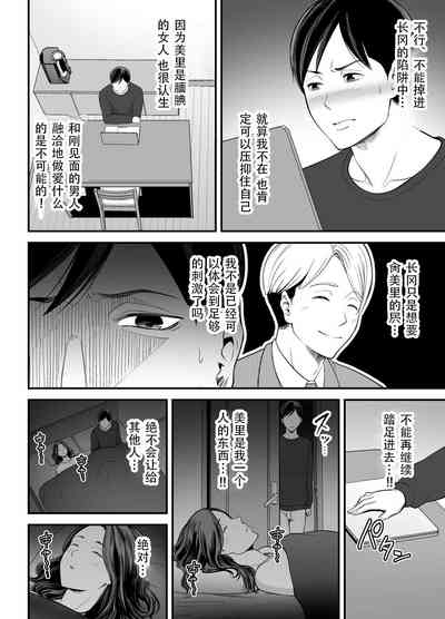 第17頁圖