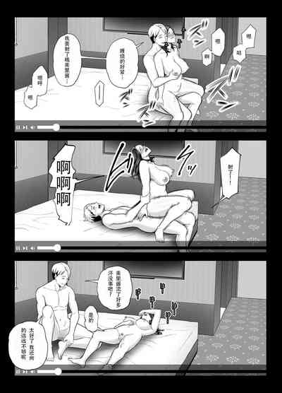 第49頁圖