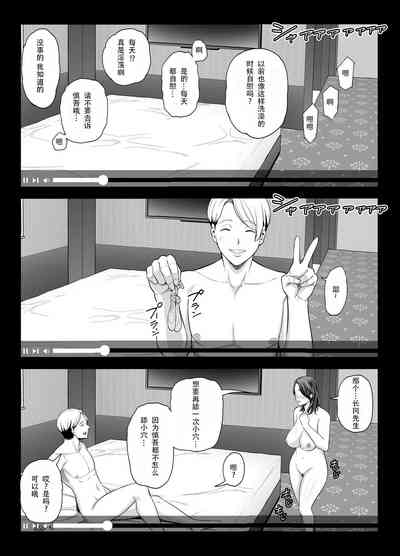第57頁圖