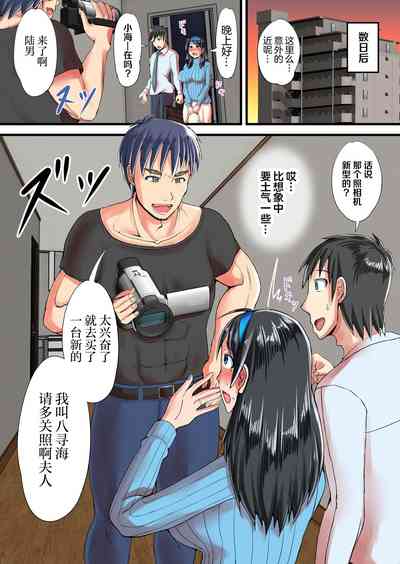 第13页图