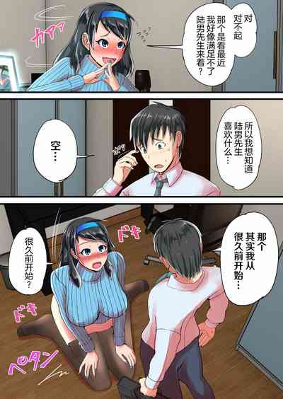 第9页图