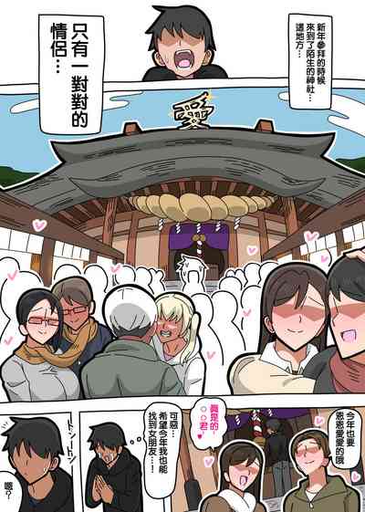 第1頁圖