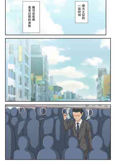 第17頁圖