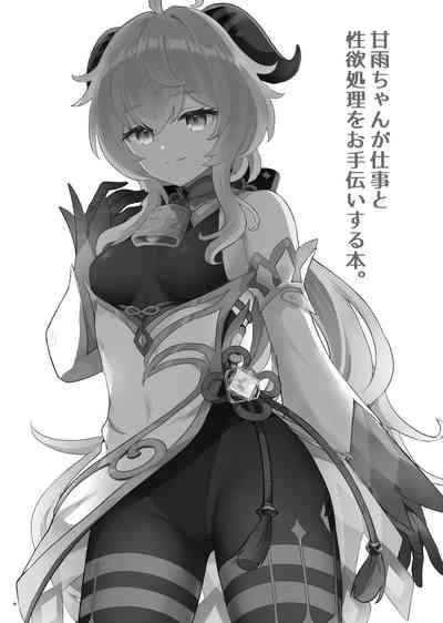 第21頁圖