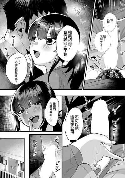 第9页图