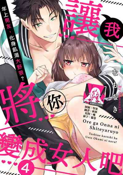 第109頁圖