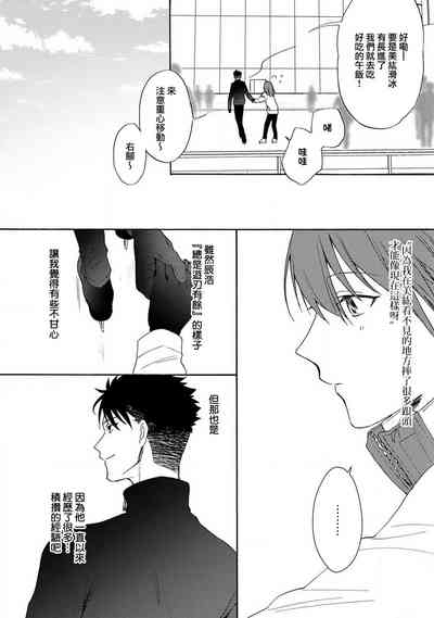第121頁圖
