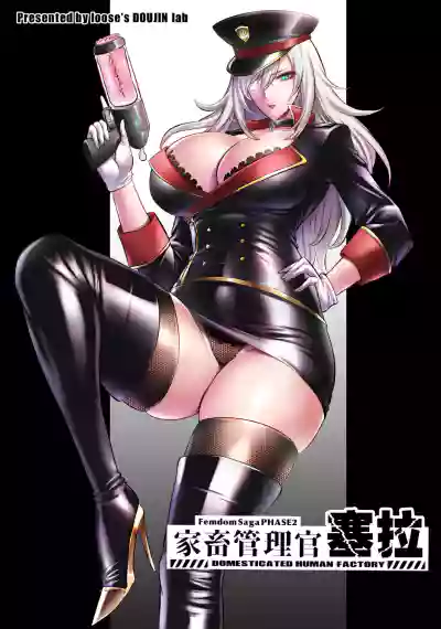 第1页图