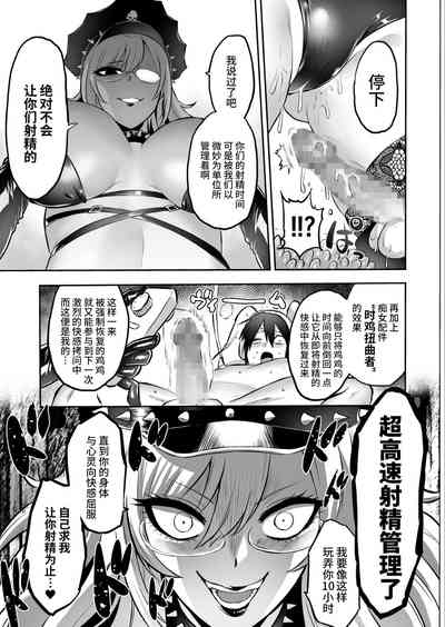 第41页图