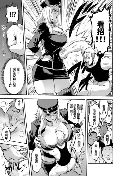 第9页图