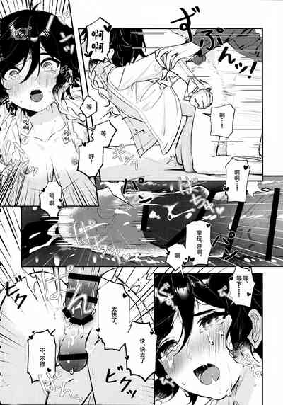 第17頁圖