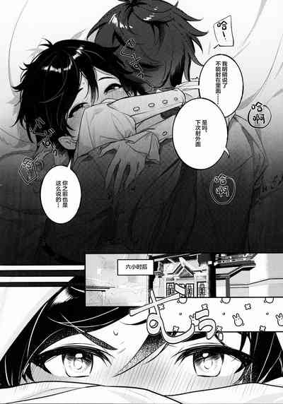 第25頁圖