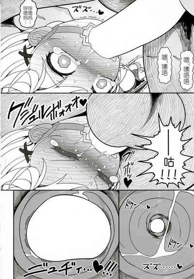第29页图