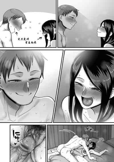 第17頁圖