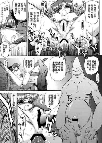 第37頁圖